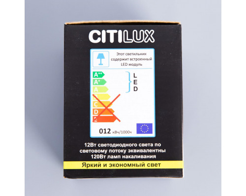 Дополнительное фото Светильник накладной Citilux CL7440110: Купить в Интернет магазин освещения GCSVET.RU