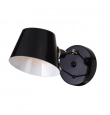 Светильник спот Favourite Eimer 1512-1W