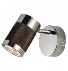 Светильник спот Lussole Loft LSP-9564