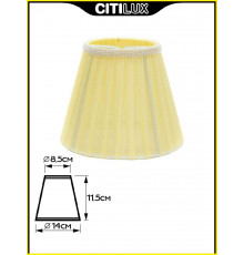 Абажур для светильника Citilux 115.008