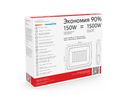 Дополнительное фото Прожектор Gauss Elementary 613100150P: Купить в Интернет магазин освещения GCSVET.RU