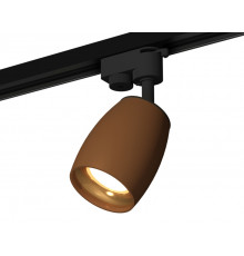 Светильник трековый (однофазный) Ambrella Light Track System XT1124034 (A2521, C1124, N7014)