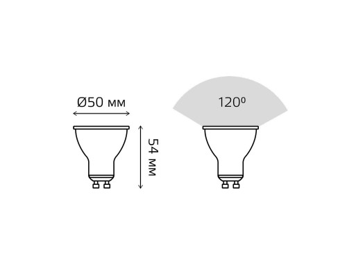 Дополнительное фото Светодиодная лампочка Gauss LED MR16 101506305: Купить в Интернет магазин освещения GCSVET.RU