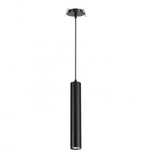 Светильник встраиваемый Novotech Pipe 370403