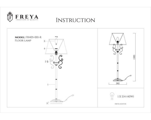 Дополнительное фото Напольный светильник Freya Driana FR2405-FL-01-BZ: Купить в Интернет магазин освещения GCSVET.RU
