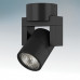 Дополнительное фото Светильник потолочный Lightstar Illumo L1 Alu 051047: Купить в Интернет магазин освещения GCSVET.RU