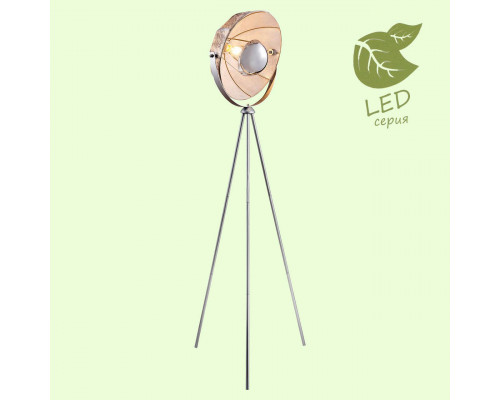 Дополнительное фото Напольный светильник Lussole Lgo Klamath GRLSP-0557: Купить в Интернет магазин освещения GCSVET.RU