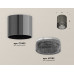 Дополнительное фото Светильник потолочный Ambrella Light Techno Spot XS7403004 (C7403, N7192): Купить в Интернет магазин освещения GCSVET.RU