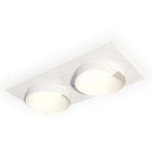 Светильник встраиваемый Ambrella Light Techno Spot XC6525020 (C6525, N6130)