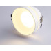 Дополнительное фото Светильник встраиваемый Ambrella Light Acrylic Frost TN3305: Купить в Интернет магазин освещения GCSVET.RU