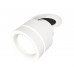 Основное фото Светильник спот Ambrella Light Techno Spot XM8101523 (A2241, A2105, C8101, N8433): Купить в Интернет магазин освещения GCSVET.RU