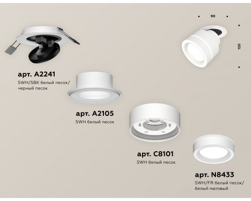 Дополнительное фото Светильник спот Ambrella Light Techno Spot XM8101523 (A2241, A2105, C8101, N8433): Купить в Интернет магазин освещения GCSVET.RU