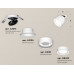 Дополнительное фото Светильник спот Ambrella Light Techno Spot XM8101523 (A2241, A2105, C8101, N8433): Купить в Интернет магазин освещения GCSVET.RU