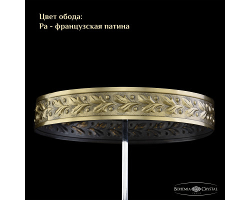 Дополнительное фото Лампа настольная Bohemia Ivele Crystal 19201L6/H/20IV Pa Drops: Купить в Интернет магазин освещения GCSVET.RU