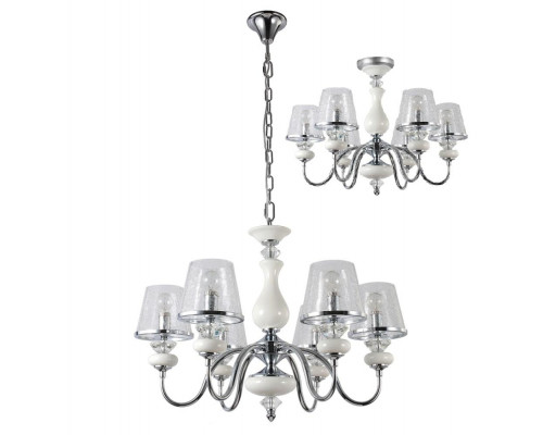 Дополнительное фото Люстра подвесная Crystal Lux Betis SP-PL6: Купить в Интернет магазин освещения GCSVET.RU