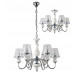 Дополнительное фото Люстра подвесная Crystal Lux Betis SP-PL6: Купить в Интернет магазин освещения GCSVET.RU