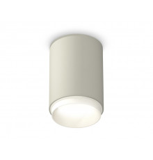 Светильник накладной Ambrella Light Techno XS6314020 (C6314, N6120)