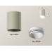Дополнительное фото Светильник накладной Ambrella Light Techno XS6314020 (C6314, N6120): Купить в Интернет магазин освещения GCSVET.RU