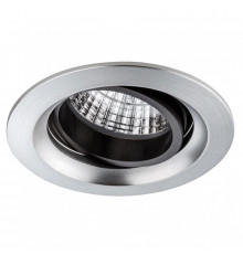 Светильник встраиваемый LED Paulmann Premium Line Daz 92677