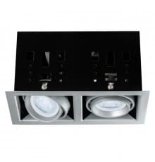 Светильник встраиваемый LED Paulmann Premium Cardano 92906