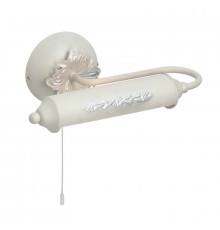 Светильник для подстветки картин Vitaluce V2910/1A