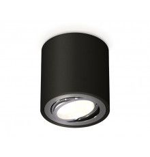 Светильник потолочный Ambrella Light Techno Spot XS7532003 (C7532, N7003)
