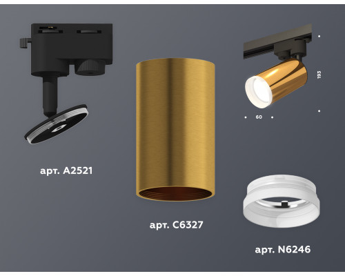 Дополнительное фото Светильник трековый (однофазный) Ambrella Light Track System XT6327012 (A2521, C6327, N6246): Купить в Интернет магазин освещения GCSVET.RU