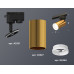 Дополнительное фото Светильник трековый (однофазный) Ambrella Light Track System XT6327012 (A2521, C6327, N6246): Купить в Интернет магазин освещения GCSVET.RU