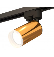 Светильник трековый (однофазный) Ambrella Light Track System XT6327012 (A2521, C6327, N6246)
