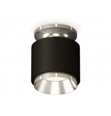Светильник потолочный Ambrella Light Techno Spot XS7511080 (N7927, C7511, N7032)