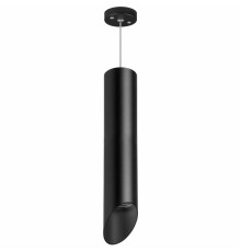 Светильник подвесной Lightstar RULLO RP49737 (214497+590057+201437)