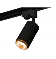 Светильник трековый (однофазный) Ambrella Light Track System XT6323044 (A2521, C6323, N6124)
