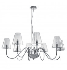 Люстра подвесная Lightstar Diafano 758084