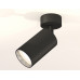 Дополнительное фото Спот накладной (поворотный) Ambrella Light Techno XM6323003 (A2210, C6323, N6112): Купить в Интернет магазин освещения GCSVET.RU