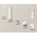 Дополнительное фото Светильник подвесной Ambrella Light Techno Spot XP1101012 (A2301, C6355, A2010, C1101, N7175): Купить в Интернет магазин освещения GCSVET.RU