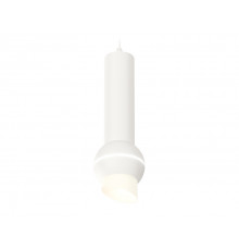 Светильник подвесной Ambrella Light Techno Spot XP1101012 (A2301, C6355, A2010, C1101, N7175)