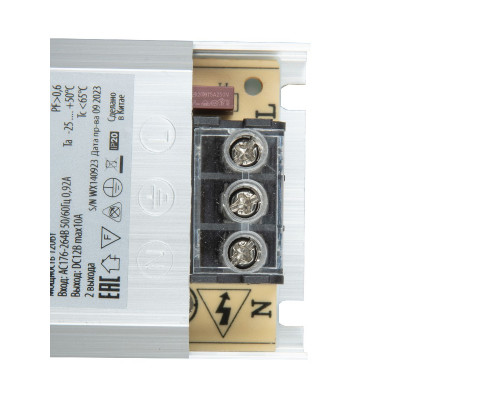 Дополнительное фото Блок питания Uniel UET-WAS-120A20 12V IP20  UL-00010260: Купить в Интернет магазин освещения GCSVET.RU
