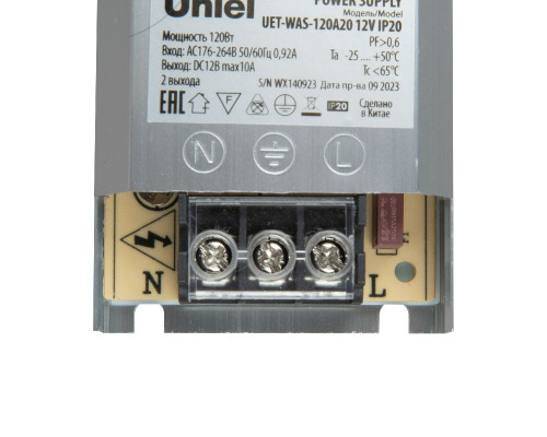 Дополнительное фото Блок питания Uniel UET-WAS-120A20 12V IP20  UL-00010260: Купить в Интернет магазин освещения GCSVET.RU