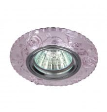 Светильник встраиваемый ЭРА DK LD16 PK/WH Б0028084