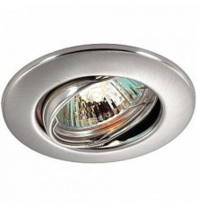 Светильник встраиваемый Novotech Classic 369694