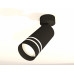Дополнительное фото Светильник спот Ambrella Light Techno Spot XM6323015 (A2210, C6323, N6236): Купить в Интернет магазин освещения GCSVET.RU