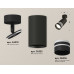 Дополнительное фото Светильник спот Ambrella Light Techno Spot XM6323015 (A2210, C6323, N6236): Купить в Интернет магазин освещения GCSVET.RU