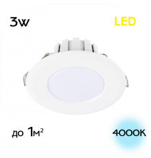 Светильник встраиваемый LED Citilux Кинто CLD5103N