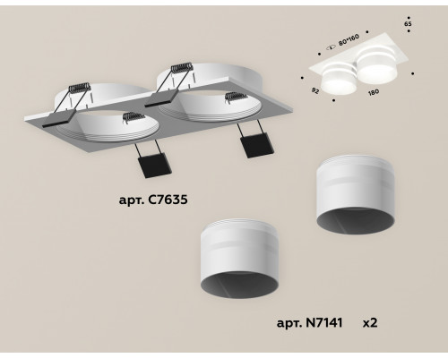 Дополнительное фото Светильник встраиваемый Ambrella Light Techno XC7635042 (C7635, N7141): Купить в Интернет магазин освещения GCSVET.RU