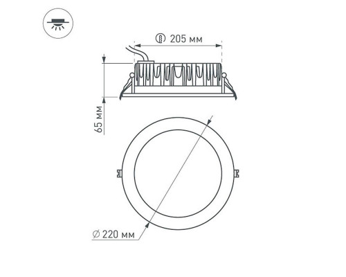 Дополнительное фото Светильник встраиваемый LED Arlight LTD-220WH-Frost-30W White 021497: Купить в Интернет магазин освещения GCSVET.RU