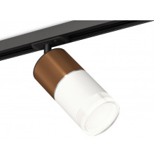 Светильник трековый (комплект) Ambrella Light Track System XT7401062 (A2537, C7404, A2070, C7401, N7160)