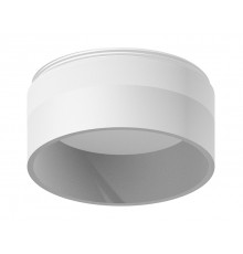 Насадка передняя для корпуса светильника Ambrella Light DIY Spot N6228