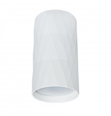 Светильник накладной Arte Lamp Fang A5557PL-1WH