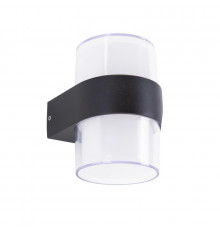 Светильник настенный LED для улицы Citilux CLU0009R