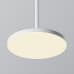 Дополнительное фото Светильник подвесной Maytoni Plato P076PL-L12W3K-W: Купить в Интернет магазин освещения GCSVET.RU